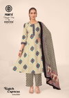 Kutch Express Vol 2 By Deeptex A Line Cotton Readymade Dresses Wholesalers In Surat